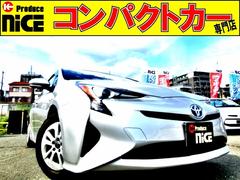 大阪府で購入できるトヨタ プリウスの中古車在庫一覧 ナビクルcar 1ページ目 大阪府で購入できるトヨタ プリウスの中古車在庫一覧 ナビクルcar 1ページ目