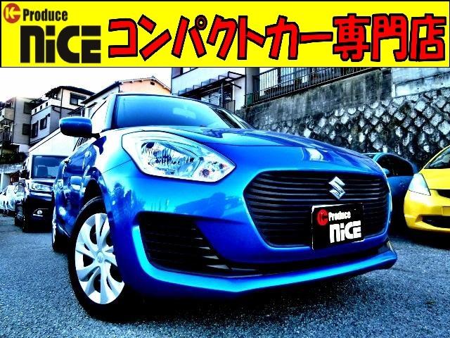 XG スマートキー・シートヒーター・オートエアコン・ハロゲンヘッドライト・電格式ドアミラー・15インチタイヤ・プッシュスタート(1枚目)