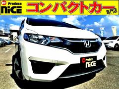 フィットハイブリッド 白 ホワイト系の中古車を探すなら グーネット中古車 ホンダの中古車情報 フィットハイブリッド 白 ホワイト系の中古車を探すなら グーネット中古車 ホンダの中古車情報