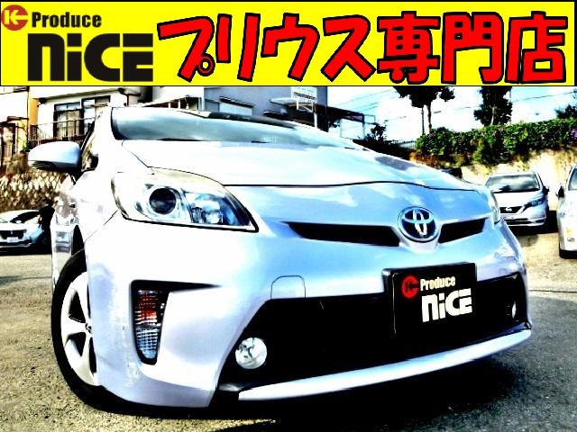 プリウス トヨタ ｓ 後期型 ８型純正ｈｄｄナビ ｂｌｕｅｔｏｏｔｈ ワンセグｔｖ ｂカメラ ｅｔｃ スマートキー オートエアコン ｈｉｄ ヘッドライト フォグライト ウインカーミラー １５インチアルミ 大阪府 ｓ 後期型 ８型純正ｈｄｄナビ