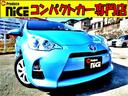S スマートキー・ETC・プロジェクターヘッドライト・オートエアコン・左右シートヒーター・プッシュスタート・アイドリングストップ・ウインカードアミラー・15インチタイヤ