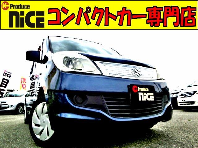 G バックカメラ・ETC・KENWOODメモリーナビ・ワンセグTV・DVD・USB・SDカード・片側電動スライドドア・スマートキー・電格式ミラー・14インチタイヤ(1枚目)