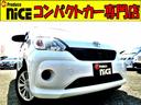 X パナソニックストラーダSDナビ・ワンセグTV・USB・CD・SD再生・ベンチシート・ハロゲンヘッドライト・キーレス・アイドリングストップ・電動格納式ミラー・14インチ