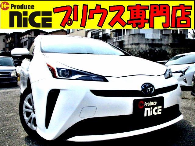 E 安全ブレーキ・ドラレコ・純正SDナビ・Bluetooth・バックカメラ・ETC・クルコン・スマートキー・オートエアコン・LEDヘッドライト・オートハイビーム・ウィンカードアミラー(1枚目)