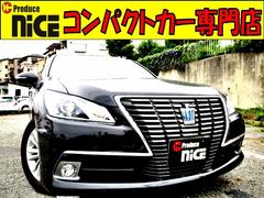 トヨタクラウンハイブリッド 全て の中古車を探すなら グーネット 大阪府の中古車情報 トヨタクラウンハイブリッド 全て の中古車を探すなら グーネット 大阪府の中古車情報