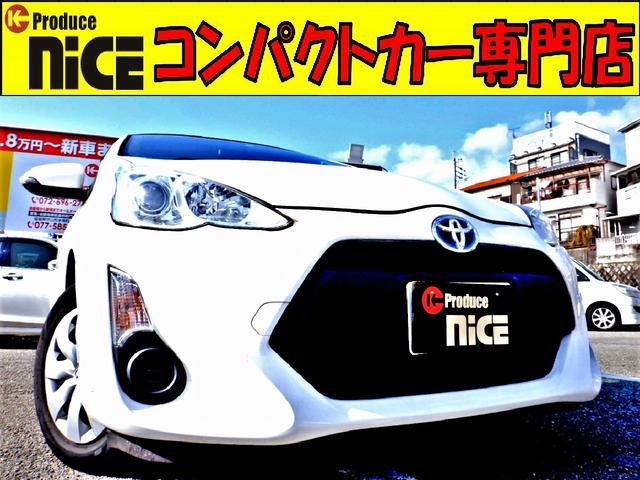L バックカメラ・モニター付きオーディオ・CD・DVD再生・オートエアコン・プロジェクターヘッドライト・キーレス・アイドリングストップ・シートカバー・ウインカーミラー(1枚目)
