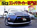 S 安心整備・2年保証付き 純正ナビ(NSCP-W62)ワンセグTV・Bluetooth・CD・SD対応 バックカメラ・プッシュスタート・スマートキー・