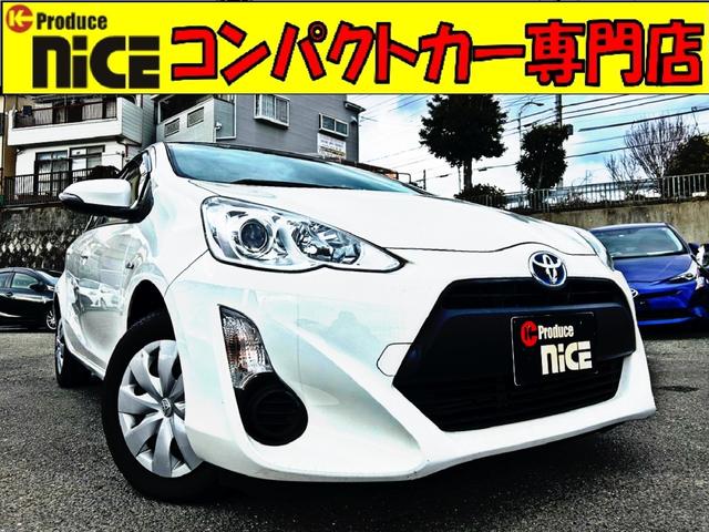 L 安全ブレーキ・ETC・Bカメラ・メモリーナビ・Bluetooth・SD・オートエアコン・オートハイビーム・プロジェクターヘッドライト・ウインカードアミラー・アイドリングストップ(1枚目)