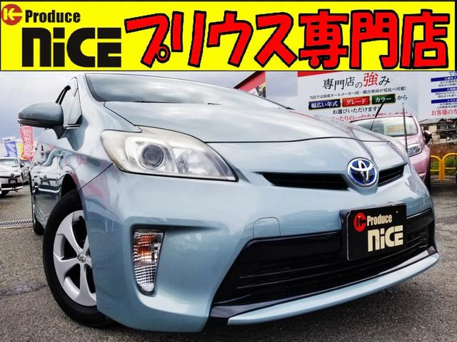 トヨタ プリウス S 純正メモリーナビ(NSZT-W62G) フルセグ
