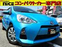 S ETC・純正SDナビ・ワンセグTV・Bluetooth・CD・キーレスキー・パワーウインドウ・プロジェクターヘッドライト・ウインカーミラー・アイドリングストップ