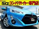 S 純正ナビ(NSCP-W64)・バックカメラ・CD・Bluetooth・ワンセグTV・ETC・ドラレコ・フロントフォグランプ・安全ブレーキ・レーンキープ・横滑り防止装置・純正AW・オートハイビーム