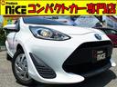 L トヨタセーフティーセンス・ナビ(NR-MZ25)・バックカメラ・ETC・DVD・Bluetooth・レーンキープ・オートマチックハイビーム・横滑り防止・オートエアコン・電格ミラー・スタッドレスタイヤ