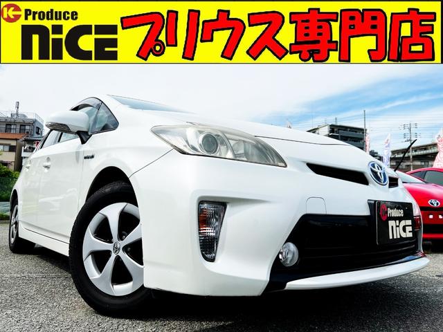 トヨタ プリウス Ｓ 純正ナビ（ＮＨＺＤ－Ｗ６２Ｇ）バックカメラ ...