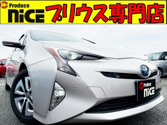 トヨタ プリウス 純正ナビ（ＤＳＺＴ－ＹＣ４Ｔ）バックカメラ ...