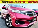 F ディスプレイオーディオ バックカメラ ETC HDMI ワンセグ USB プッシュスタート スマートキー オートエアコン CD パワーウィンドウ エアバック ABS パワステ