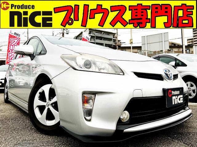プリウス - トヨタ S 純正CDオーディオ スマートキー プッシュ