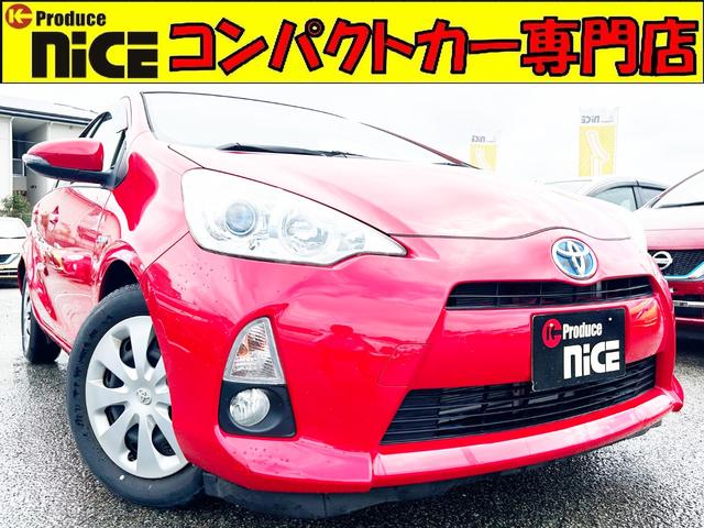 S 純正ナビ(NHZD-W62G)バックカメラ Bluetooth フルセグ CD/DVD ETC スマートキー プッシュスタート アイドリングストップ フロントフォグランプ ステアリングスイッチ USB(1枚目)