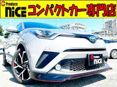 トヨタ　Ｃ−ＨＲ　Ｇ　ＬＥＤエディション　純正ナビ（ＮＳＺＴ−Ｙ６６Ｔ）バックカメラ　Ｂｌｕｅｔｏｏｔｈ