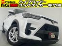 トヨタ ライズ Ｇ　ケンウッドナビ（ＭＤＶ－Ｄ３０８ＴＷ）バック...