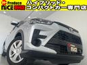 トヨタ ライズ Ｘ　Ｓ　純正ＳＤナビ・衝突軽減・ＥＴＣ・Ｂカメラ...