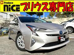 トヨタ　プリウス　Ｓセーフティプラス　衝突軽減ブレーキ　横滑り防止装置　障害物センサー