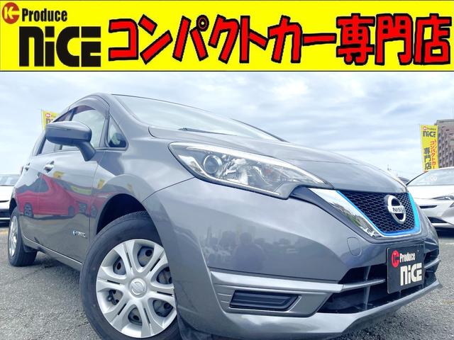 ノート ｅ－パワー　Ｘ　純正ナビ・ＥＴＣ・Ｂカメラ・衝突軽減ブレーキ・レーンキープアシスト・フルセグＴＶ・Ｂｌｕｅｔｏｏｔｈ・ＣＤ・ＤＶＤ・スマートキー・プッシュスタート・ＡＢＳ（1枚目）