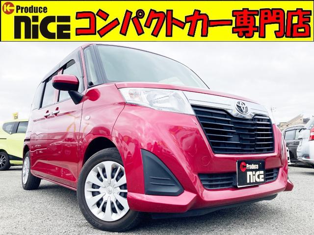 トヨタ ルーミー Ｘ　アイドリングストップ　運転席　助手席エアバック