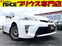 プリウス Ｌ　アイドリングストップ・運転席・助手席エアバック・クルーズコントロール・フルセグＴＶ・ＳＤナビ・ＥＴＣ・ＤＶＤ・ＣＤ・スマートキー（1枚目）