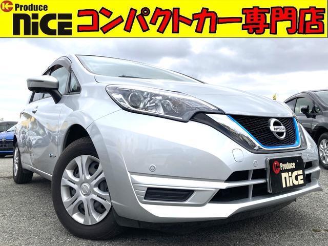 日産 ノート ｅ－パワー　Ｘ　純正ナビ（ＭＭ３１７Ｄ－Ｗ）Ｂｌｕｅｔｏｏｔｈ　フルセグＴＶ　ＣＤ／ＤＶＤ　ＥＴＣ　ドラレコ　スマートキー　プッシュスタート　衝突軽減ブレーキ　障害物センサー　レーンキープアシスト　横滑り防止装置