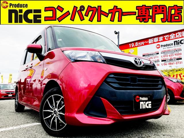 Ｘ　Ｓ　アイドリングストップ・運転席・助手席エアバック・衝突軽減ブレーキ・横滑り防止装置・バックカメラ・レーンキープアシスト・フルセグ・エアコン・ＥＴＣ・純正ナビ