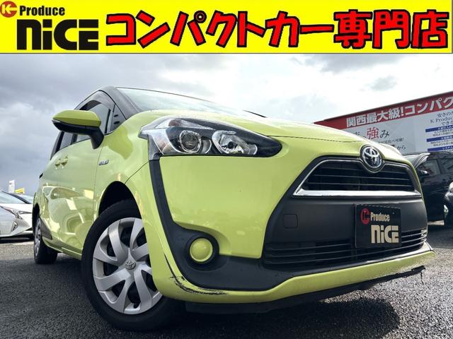 ケイプロデュースナイスグループ店舗中古車在庫一覧 | 中古車ならグー