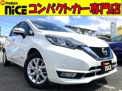 日産　ノート　ｅ−パワー　メダリスト　アイドリングストップ　運転席