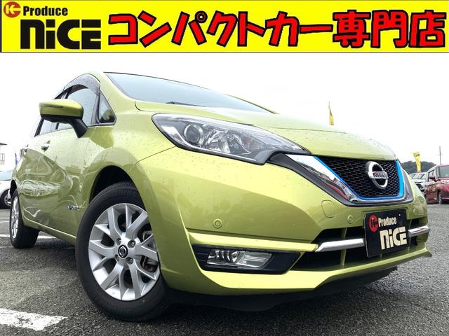 日産 ノート ｅ－パワー　メダリスト　障害物センサー。衝突軽減ブレーキ・横滑り防止装置・レーンキープアシスト・踏み間違い防止装置・バックカメラ・全周囲カメラ・フルセグＴＶ・Ｂｌｕｅｔｏｏｔｈ対応・スマートキー・７インチナビ