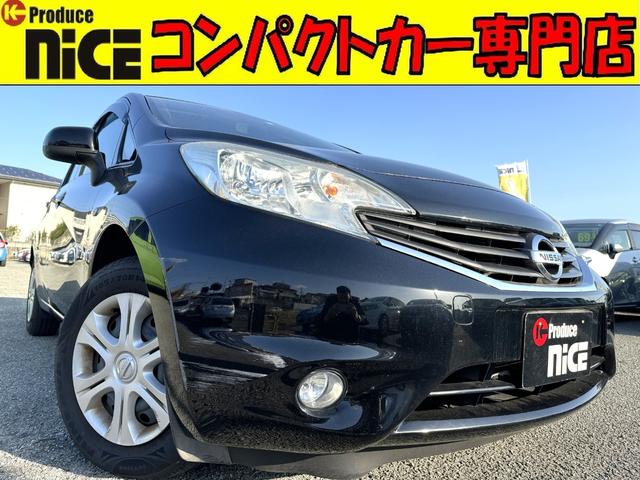 日産 ノート Ｘ　ＤＩＧ−Ｓ　エマージェンシーブレーキパッケージ　運転席エアバック