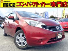 日産　ノート　Ｘ　運転席エアバック　助手席エアバック　横滑り防止装置