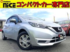 日産　ノート　Ｘ　ＤＩＧ−Ｓ　運転席エアバック　助手席エアバッグ