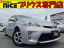 Ｓ　純正ナビ・Ｂカメラ・ＥＴＣ・Ｂｌｕｅｔｏｏｔｈ・フルセグＴＶ・ＣＤ・ＤＶＤ・ＨＩＤヘッドライト・スマートキー・プッシュスタート・運転席・助手席エアバック・横滑り防止装置・盗難防止装置(1枚目)