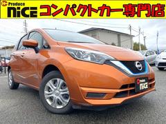 日産　ノート　ｅ−パワー　Ｘ　アイドリングストップ　運転席エアバック