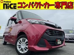 トヨタ　タンク　Ｇ　Ｓ　衝突軽減ブレーキ　フルセグ