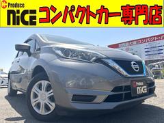 日産　ノート　ｅ−パワー　Ｘ　アイドリングストップ　Ｂｌｕｅｔｏｏｔｈ