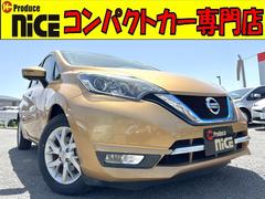 日産　ノート　ｅ−パワー　メダリスト　障害物センサー　衝突軽減ブレーキ