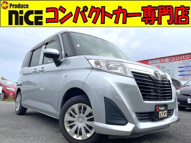 ルーミー(トヨタ) Ｘ　Ｓ 中古車画像