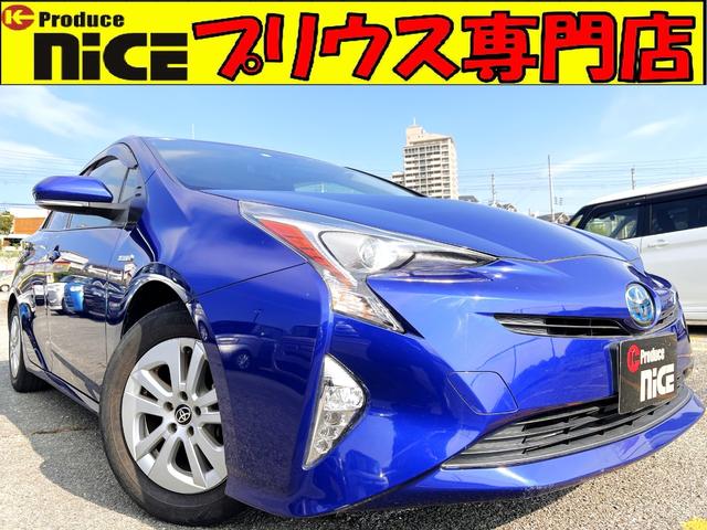 Ｓ　トヨタセーフティーセンス・純正ナビ・ＬＥＤヘッドライト・純正アルミホイール・フォグランプ・スマートキー・プッシュスタート・クルーズコントロール・横滑り防止・フルセグＴＶ・Ｂｌｕｅｔｏｏｔｈ・ＤＶＤ