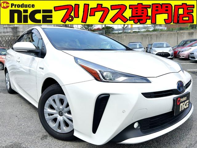 車検切れ 平成18年プリウス 格安8万円