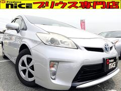 プリウス ZVW30の中古車を探すなら【グーネット】 プリウス ZVW30の中古車を探すなら【グーネット】