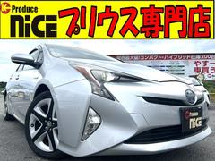 プリウス Sツーリングセレクション 衝突軽減ブレーキ・レザーシート・シートヒーター・社外ナビ・バックカメラ・ビルトインETC・ドラレコ・クルコン・Bluetooth・純正ツーリングホイール・レーンキープ・オートマチックハイビーム・フォグ 中古車画像