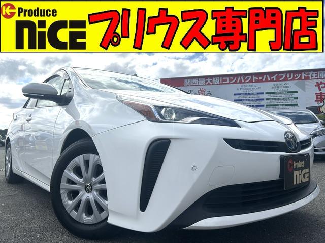 衝突軽減・Bカメラ・ETC・ドラレコ・社外ナビ・CD LEDヘッド・純正アルミ・クルコン・コーナーセンサー・Pスタート・ABS