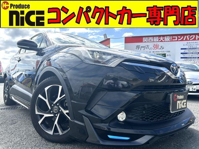 C−HR(トヨタ) G トヨタセーフティーセンス・モデリスタエアロ・シートヒーター・電子パーキング・ケンウッドナビ・Bカメラ・ETC・クルコン・オートハイビーム・レーンキープ・ハーフレザー・Bluetooth・LEDヘッド! 中古車画像