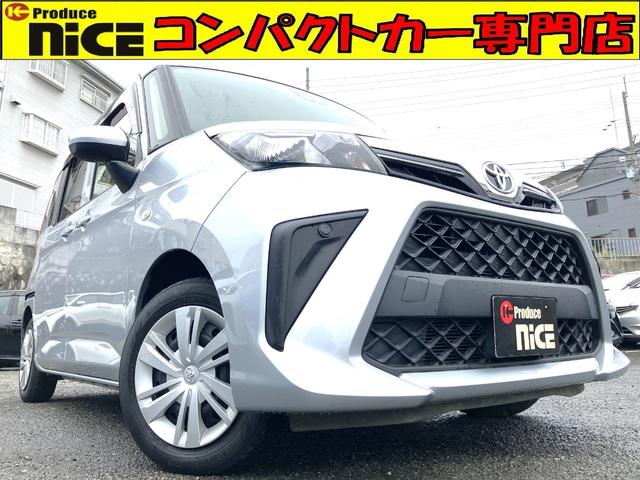 ȥ西 롼ߡ ءͷڸ֥졼ѥ饤ɥɥȥ西ʥ