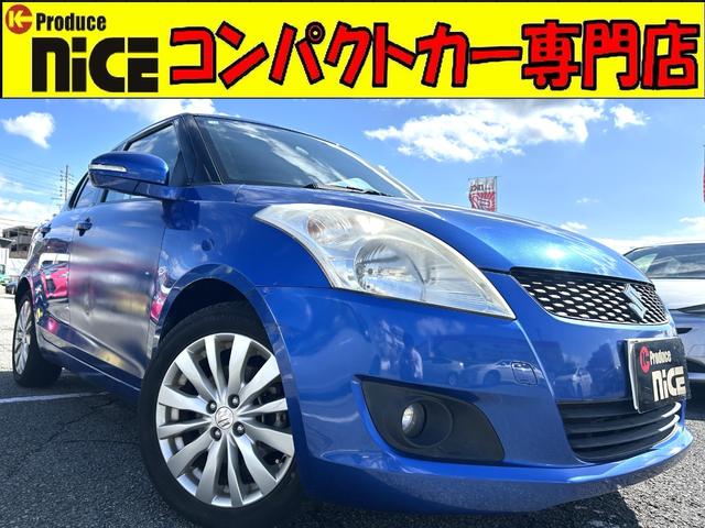 XCtg(XYL) wr@phVtgEtZOErgCdsbEirEN[YRg[EA~zC[EtHOvEh~uEX}[gL[EvbVX^[gE`tsnGAREp[EBhEEdi[~ Îԉ摜